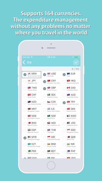 Travel expense - Mint T Wallet