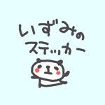 Izumi Panda Stickers