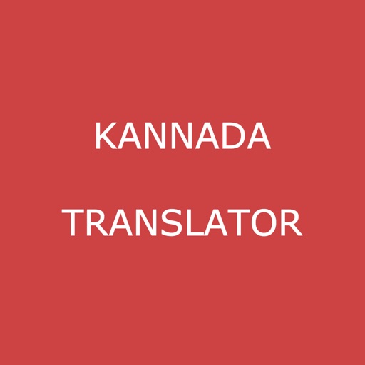English to Kannada Translator icon