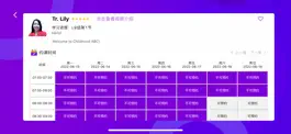 Game screenshot 童年ABC apk