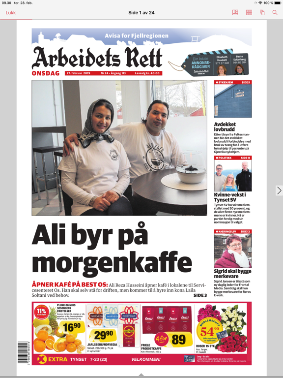 Screenshot #5 pour Arbeidets Rett eAvis