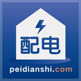 螢幕擷取畫面 (4) 配电室