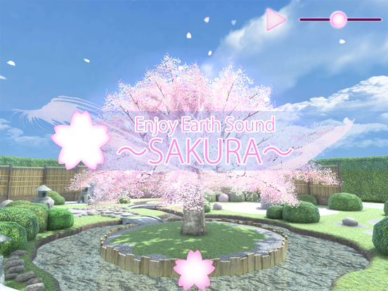 EnjoyEarthSound ～SAKURA～のおすすめ画像1