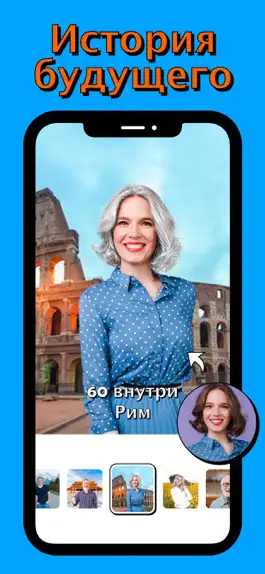 Game screenshot Фоторедактор PicsBeauty mod apk