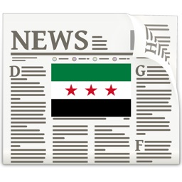 Syria News Now - Latest Updates in English