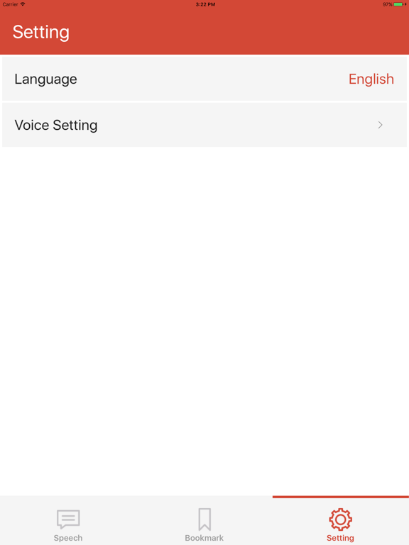Screenshot #6 pour Turkish Speech - Pronouncing Turkish Words For You
