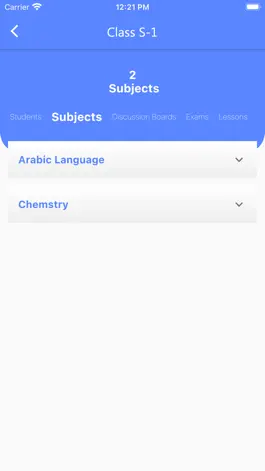 Game screenshot Jeddah World Academy hack