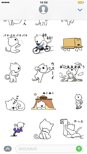 Extremely Cat Sticker Pack(圖2)-速報App