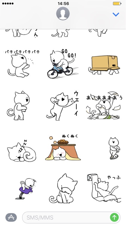 Extremely Cat Sticker Pack