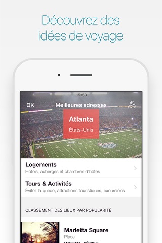 Atlanta Travel Guide and Offline City Map screenshot 3