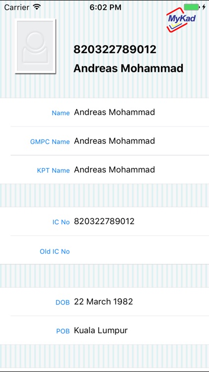 MyIDReader V2 screenshot-3