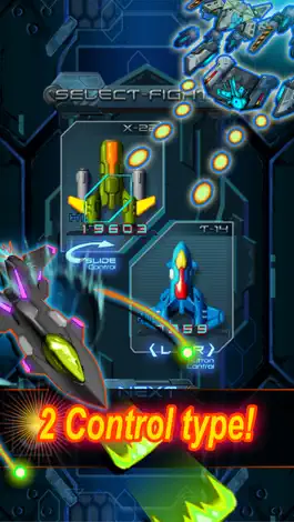 Game screenshot Sky High Strike apk