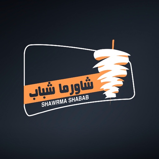 Shawarma Shabab icon