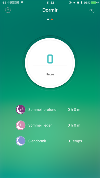 Screenshot #2 pour KrugerMatz Fit