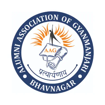 GYANMANJARI Alumni App - AAG Читы