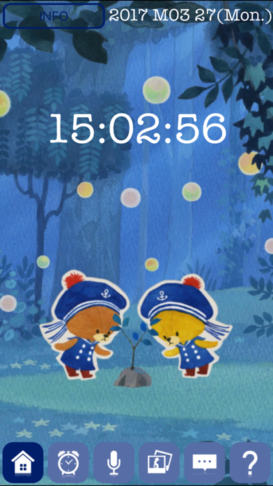 Screenshot #2 pour Ganbare! Lululolo sensor alarm clock