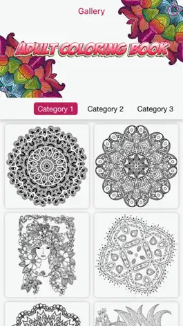 Game screenshot coloring book color therapy free adult for adults mod apk
