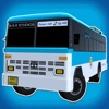 Temple Bus Driver - Simulation