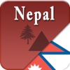 Wonderful Nepal