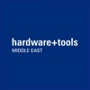 Hardware+Tools ME