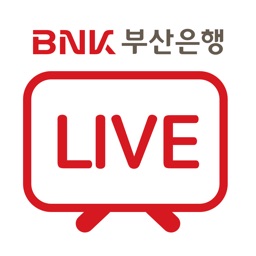 BNK부산은행 금융클래스