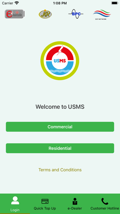 USMS Screenshot