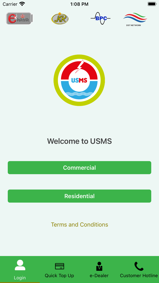 #1. USMS (iOS) 由: DST NETWORK SDN BHD