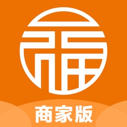 亿德福商家版