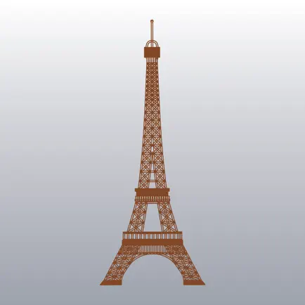 French Verbs Quiz Читы