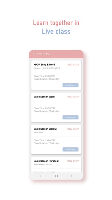 Kstyles Screenshot