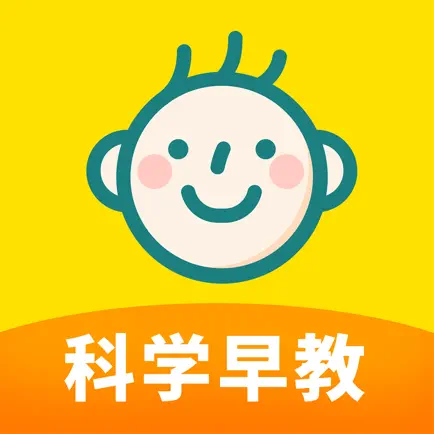 爱贝睿科学早教 Cheats
