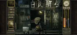 Game screenshot Garage: Bad Dream Adventure mod apk