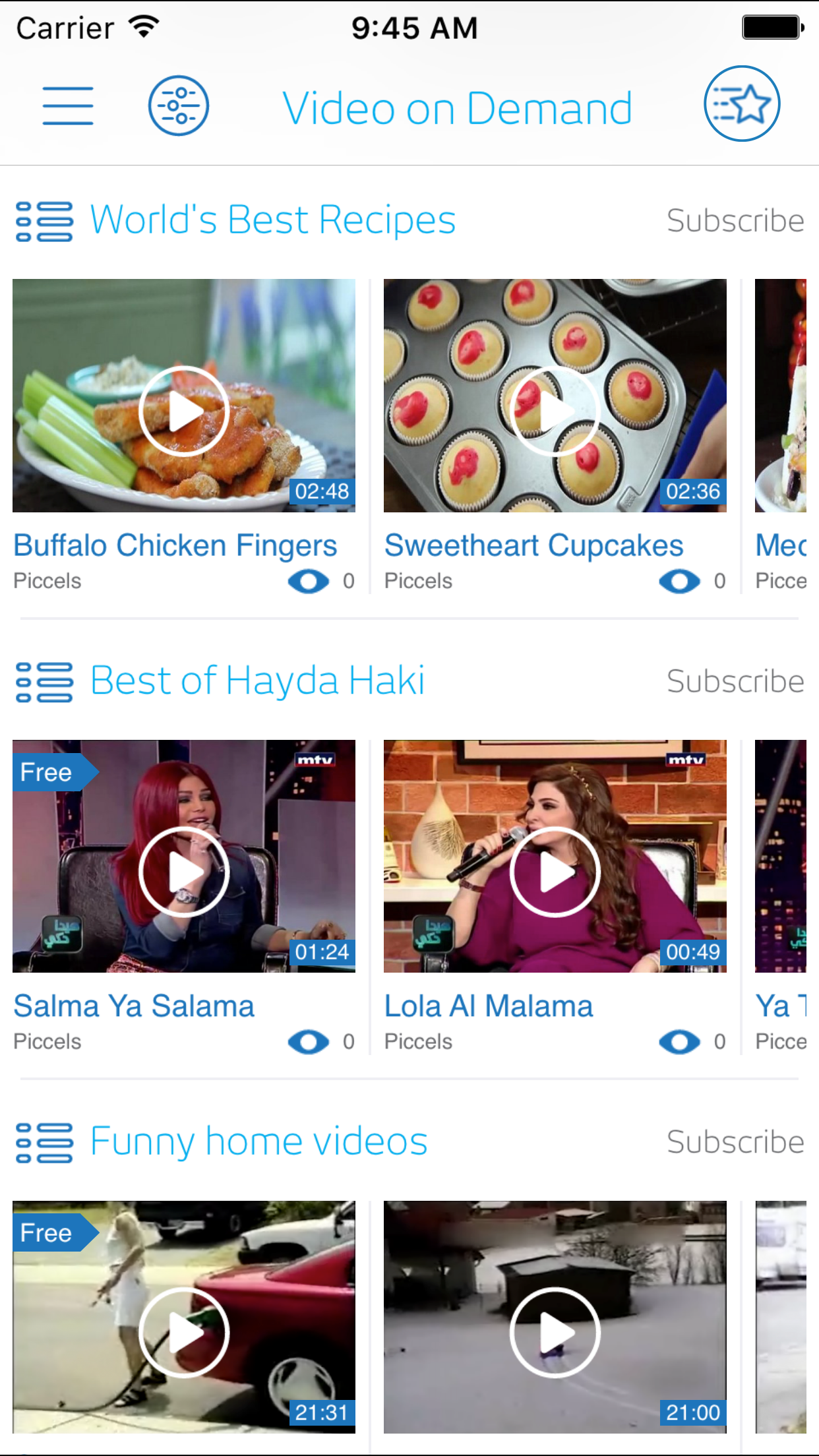 Qanati screenshot 3