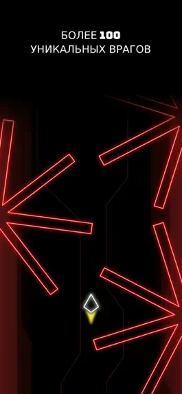 Game screenshot Tension Tunnel hack