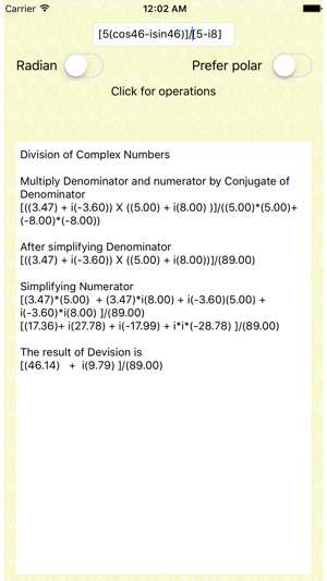Vannan Complex Numbers(圖5)-速報App