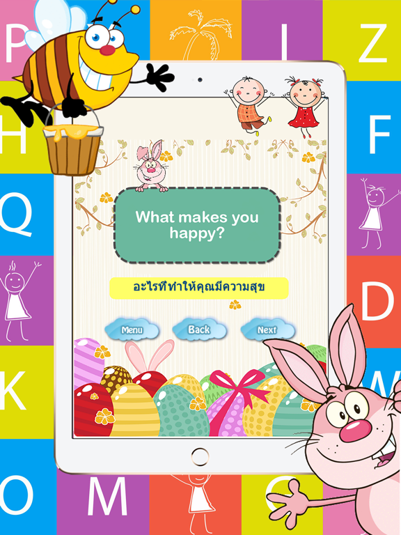 Screenshot #6 pour Daily Dialogue: Conversation anglaise gratuit