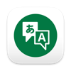 PROMT Translator icon