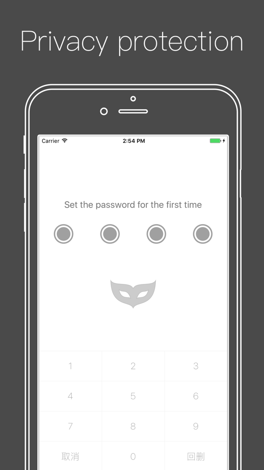 #3. Voice Recorder ⁺ Recording (iOS) 由: 舒济 何
