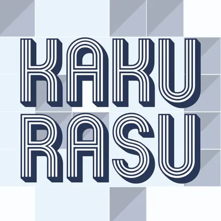 Kakurasu Challenge Cheats
