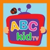 Kid TV - for learning colour, abc, number, music - iPadアプリ