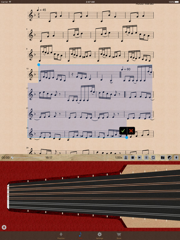 Screenshot #5 pour Oud Master