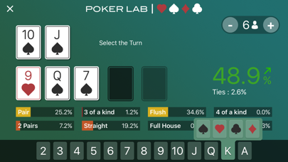 PokerLab Proのおすすめ画像2