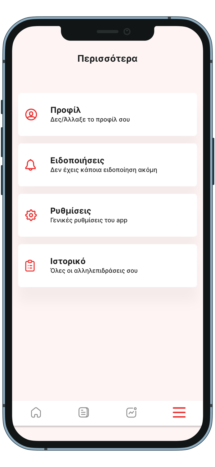 efood riders Academy