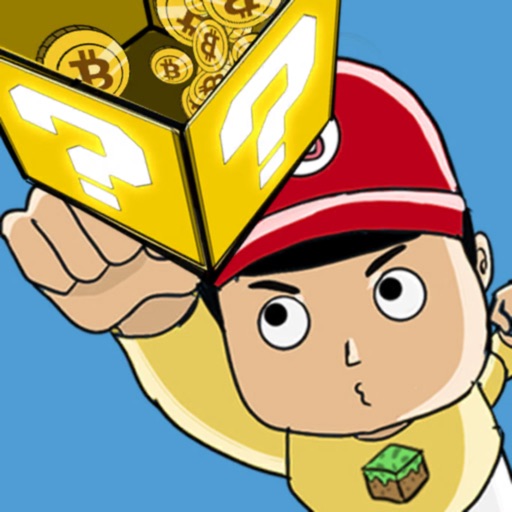 SMASH BOX - infinity coin