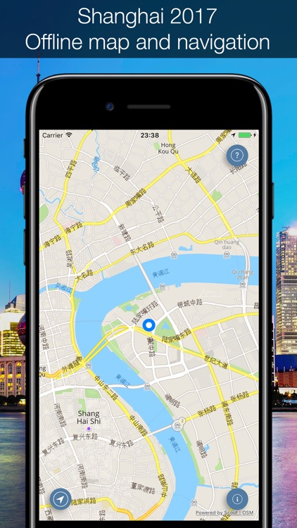 Shanghai 2017 — offline map and navigation!