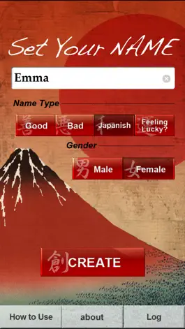 Game screenshot MeiMei apk