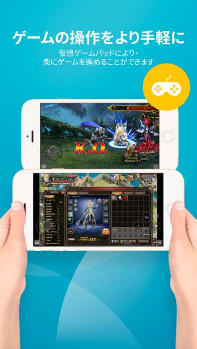 Puffin Cloud Browser Iphoneアプリ Applion Puffin Cloud Browser Iphoneアプリ Applion