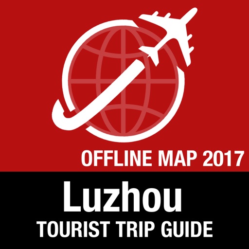 Luzhou Tourist Guide + Offline Map icon