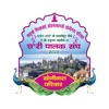 Sonigara Charipalit Sangh 2023 icon