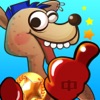 Crazy Kangaroo-CN Crazy Kangaroo-CN